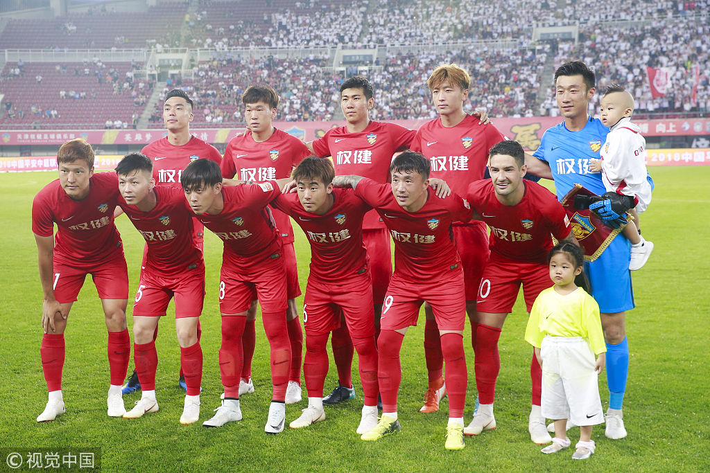 莫雷诺：今天我们看似掌控了局面，其实马竞是在等着机会打反击（莫雷诺：我们看似掌控比赛，马竞实则在伺机反击）